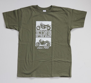 T-Shirt oliv "Vmax - KING OF THE ROAD since 1985"